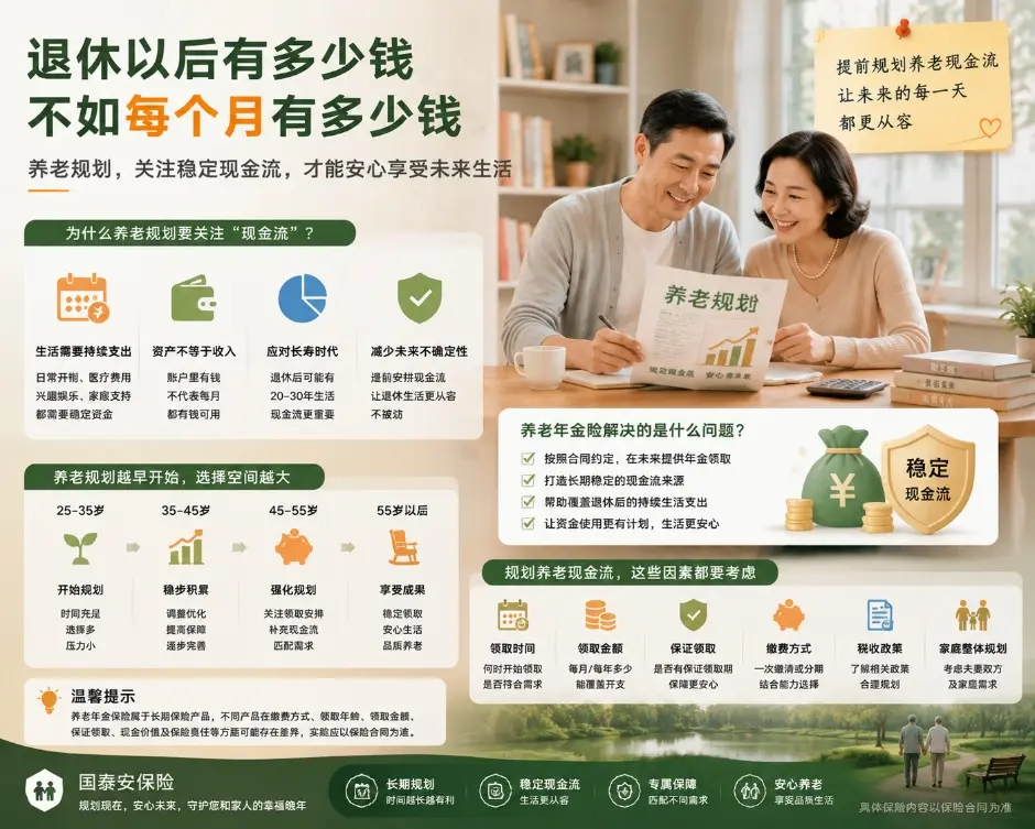 图片28.webp